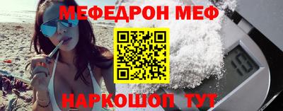 прущие грибы Кулебаки
