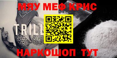 прущие грибы Кулебаки