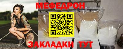 гашиш Кунгур