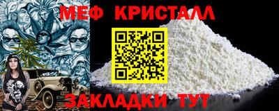 гашиш Кунгур