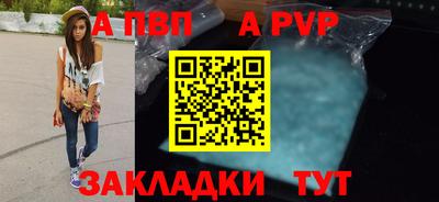 прущие грибы Кулебаки