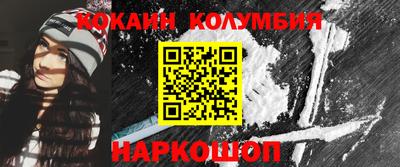 гашиш Кунгур