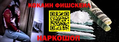 гашиш Кунгур