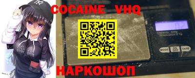 прущие грибы Кулебаки