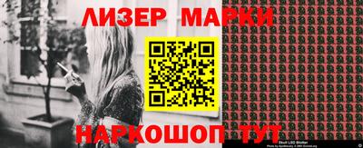 прущие грибы Кулебаки