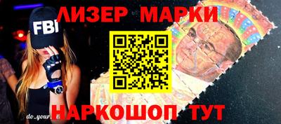 гашиш Кунгур