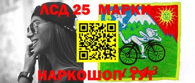 прущие грибы Кулебаки