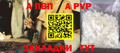 прущие грибы Кулебаки