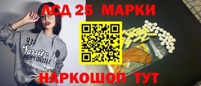 гашиш Кунгур