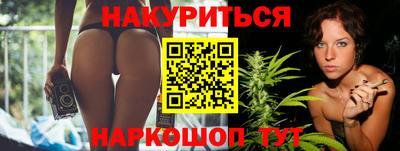 прущие грибы Кулебаки