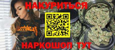прущие грибы Кулебаки