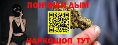 гашиш Кунгур