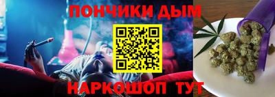 кристаллы Кумертау