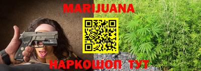 гашиш Кунгур