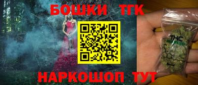 гашиш Кунгур