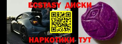 прущие грибы Кулебаки