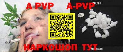 гашиш Кунгур