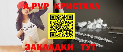 прущие грибы Кулебаки