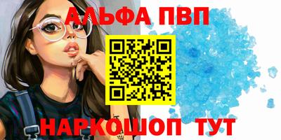 гашиш Кунгур