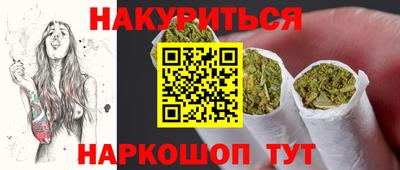 гашиш Кунгур