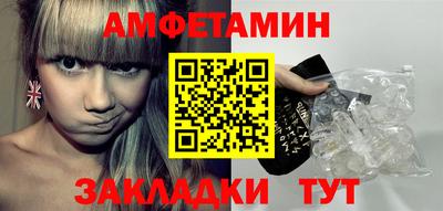 гашиш Кунгур