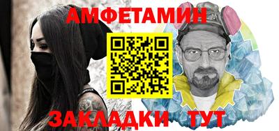 гашиш Кунгур