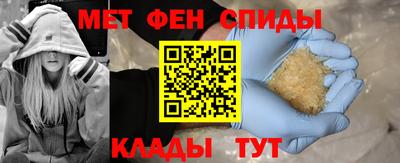 прущие грибы Кулебаки