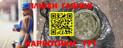 кристаллы Кумертау
