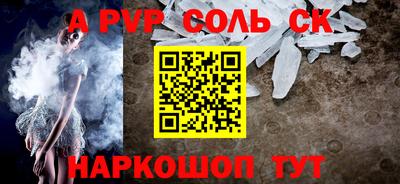 прущие грибы Кулебаки