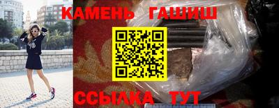 прущие грибы Кулебаки